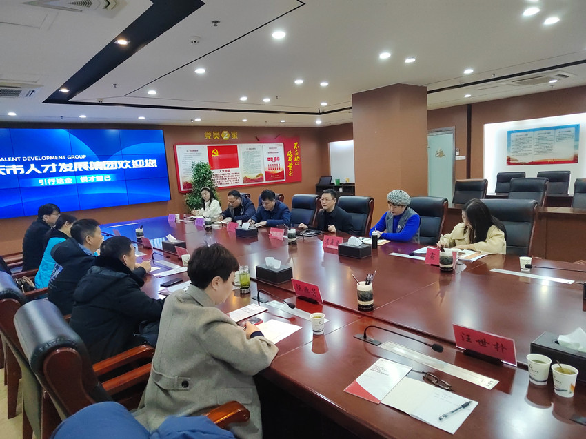 民建迎江区委六支部走访会员企业