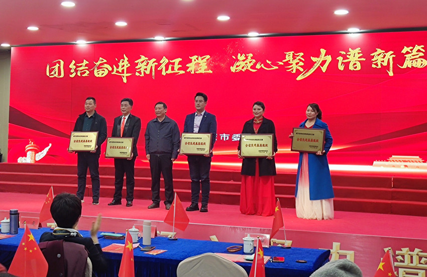 宜秀区委在民建安庆市委会歌咏比赛中获佳绩