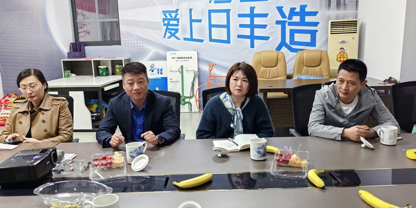 民建安庆市大观区委二支部召开2023年度工作部署会