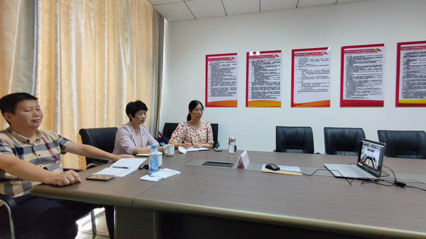 民建安庆市委会参加民建安徽省委“凝心铸魂强根基、团结奋进新征程”主题教育动员会