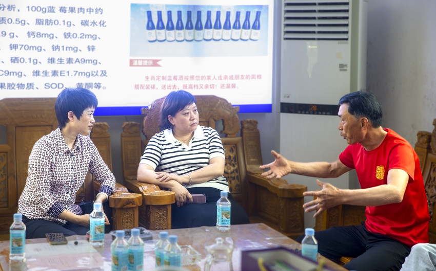 朱菊云走访慰问民建会员企业