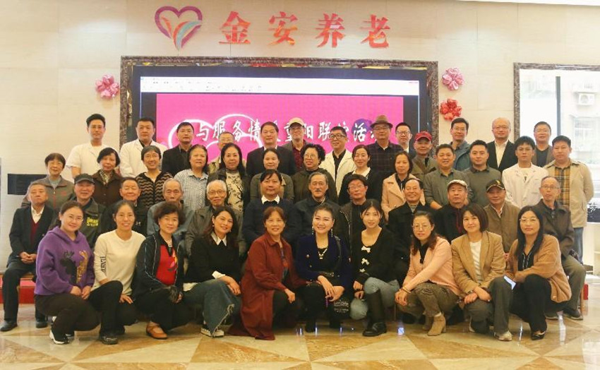 民建安庆市委直属七支部为老年委重阳节活动保驾护航