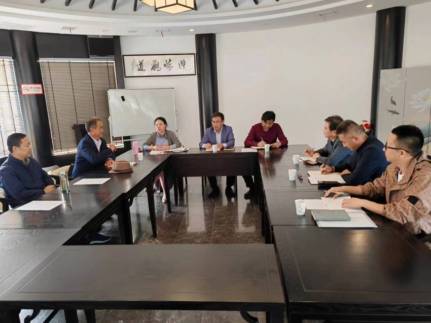 民建安庆市老年委工作会议召开