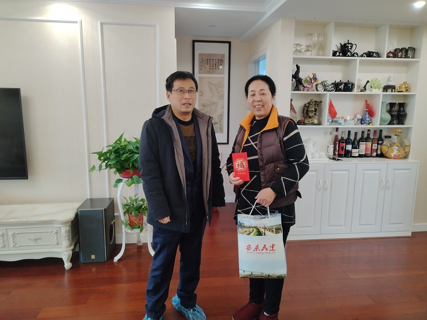 新春慰问送关怀 浓浓真情暖人心 ——民建安庆市委开展春节慰问活动