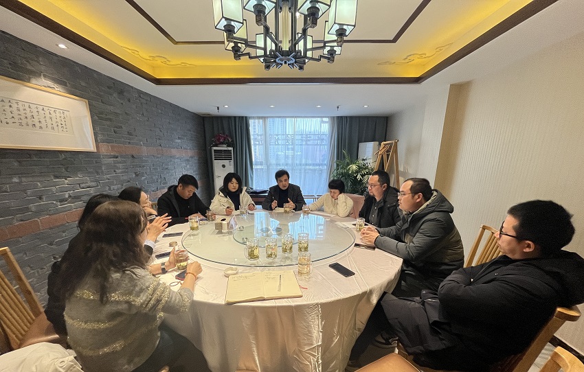 民建大观区委召开2024年第一次扩大会议