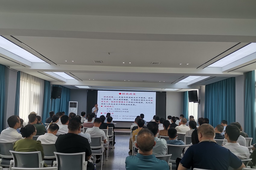 安庆市(民建)企业家联谊会六届三次会员大会胜利召开