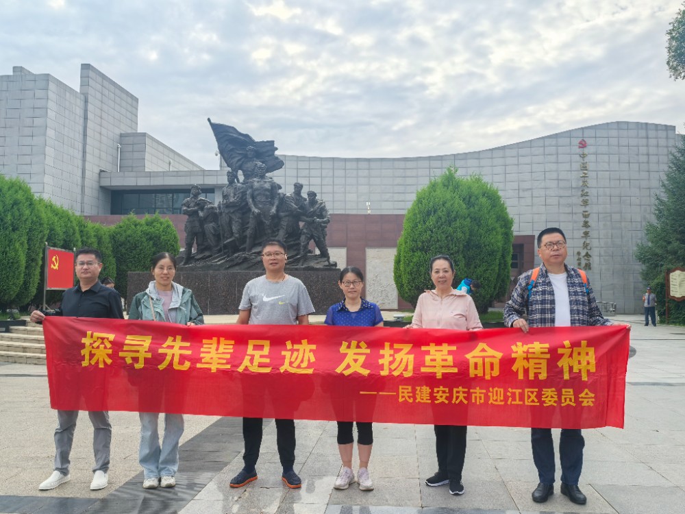 1722848430332506.jpg 77355a5f9f34771b48ebfa984b8d500.jpg