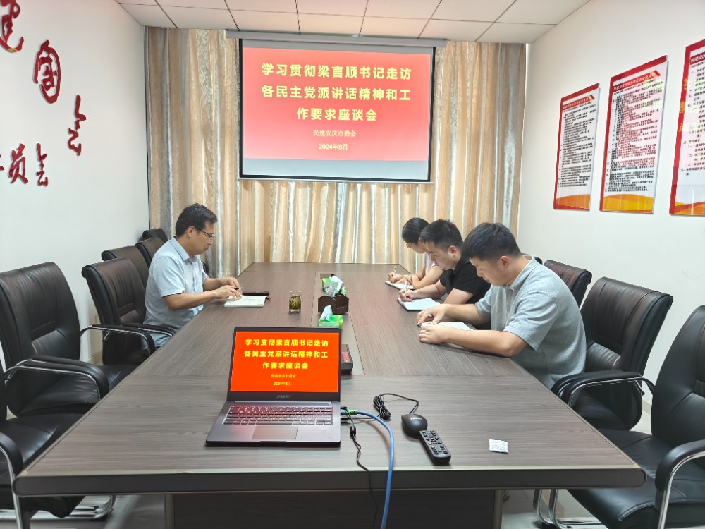 1725258945116710.jpg 7bc3de0f981c128bd64bc30dd30149b.jpg