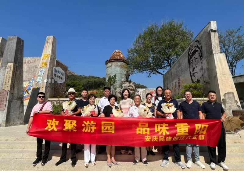 1727682738847295.jpg a6a172982ea8836fe7420414a8fad1b.jpg