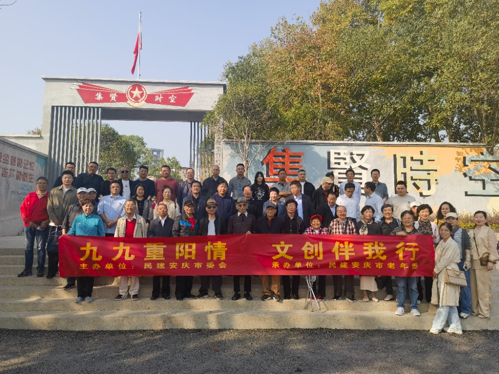 1728634395117666.jpg 50afab3d62738250a2a28b63e7d839d.jpg