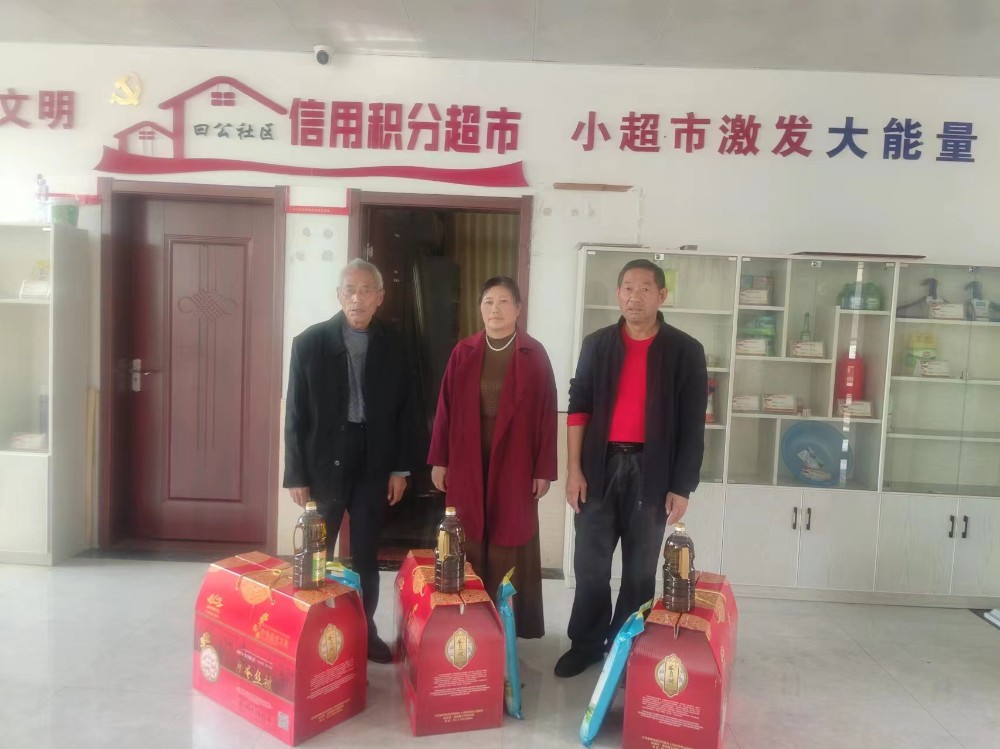 1728695679109546.jpg 2.jpg