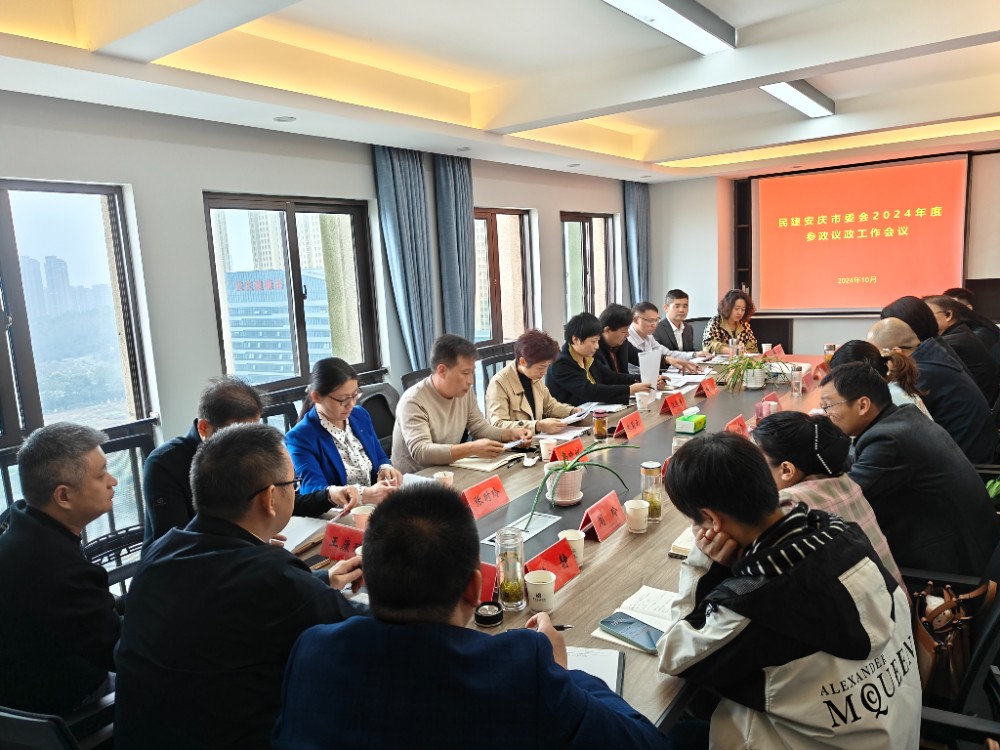 1730081676100195.jpg 6ab31054dc4fd29a03c76b9c6368041.jpg