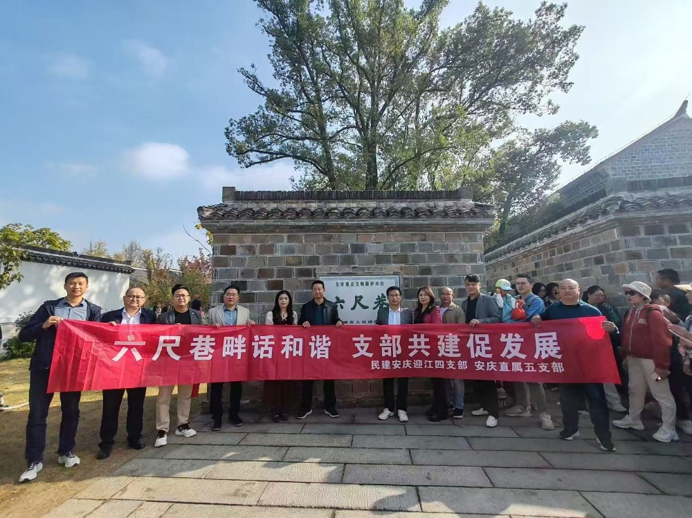 1731309284505924.jpg f4baff3f191fb26a5f5b50a0395c237.jpg