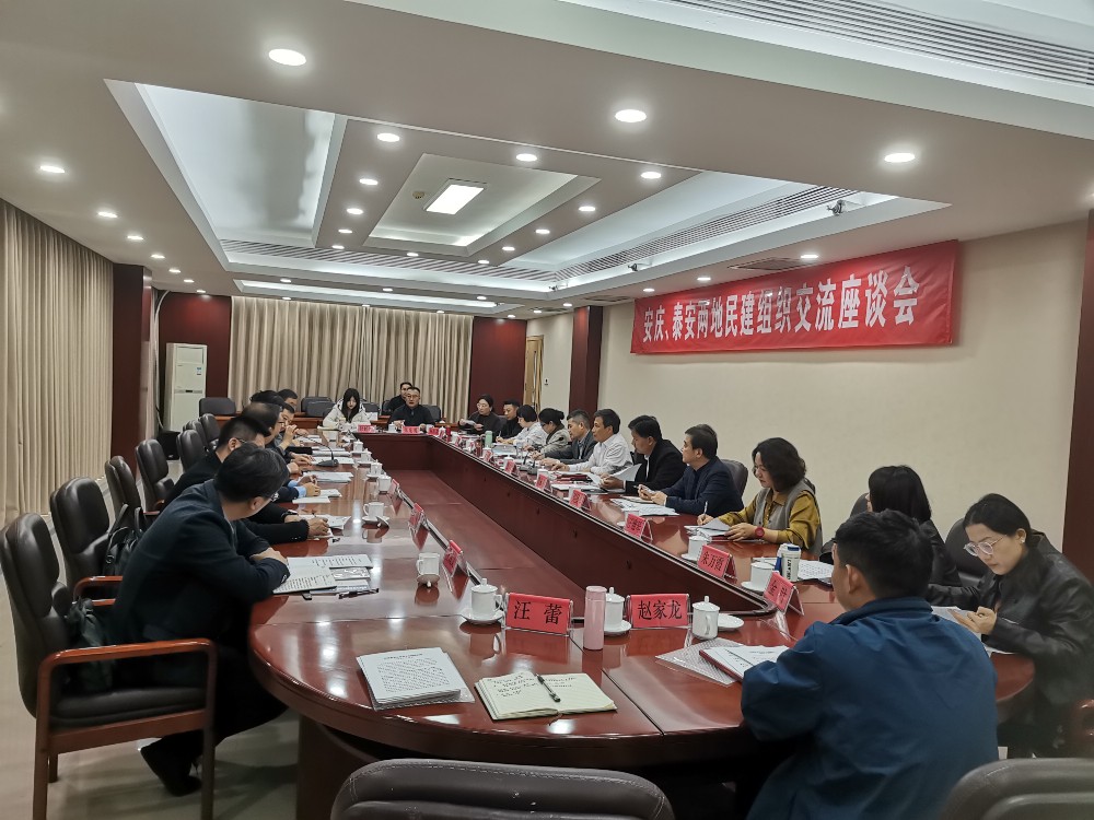 1731896483103676.jpg 67689377754363e1a36bfee216e7319.jpg