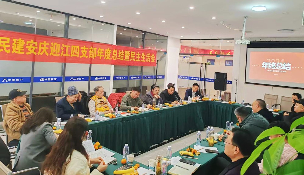 1735892672590396.jpg 983b974c003f821152f33cb8646d294.jpg