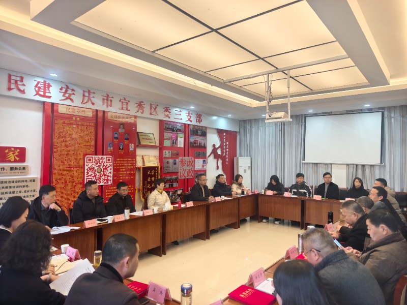 1740469989137998.jpg 微信图片_20250225155214.jpg