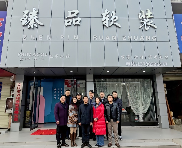 1740472594998595.png 图片1.png