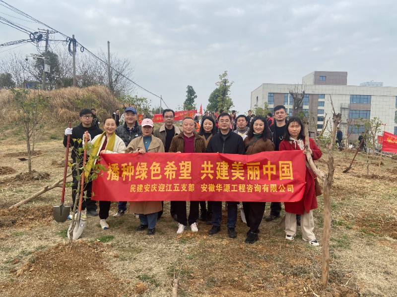 1741740381521114.jpg 71da62913d034d13d0fa37d9cb75327.jpg