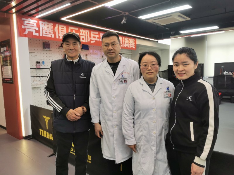 1742182450969118.jpg 微信图片_20250317113143.jpg