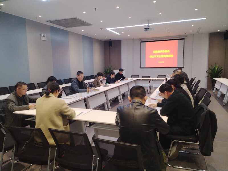 1742540228103938.jpg e80675f35b35f3b7ae43089b684730b.jpg