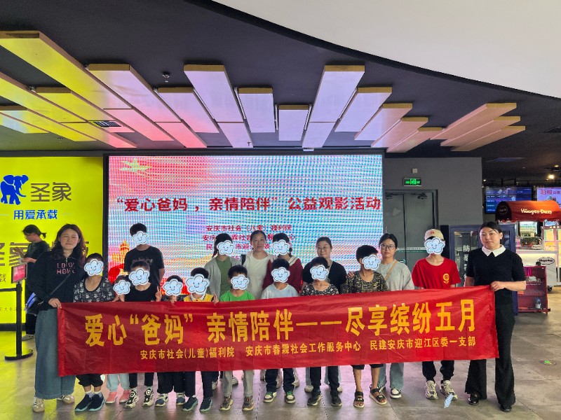 1746513606973895.jpg e51934c49b7d89971387b0b7acb1f49.jpg