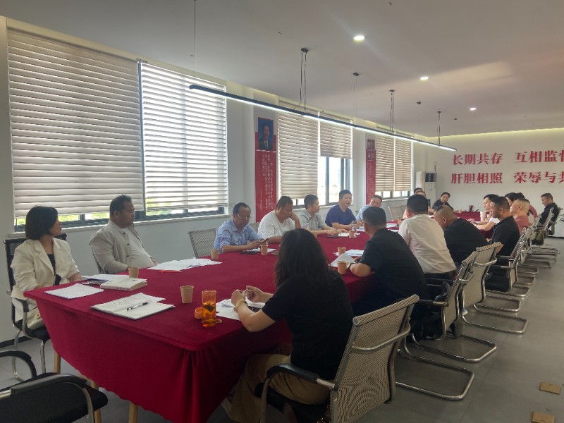 1748565939119598.jpg afcdec0ad8863445f9bd71702cba27f.jpg