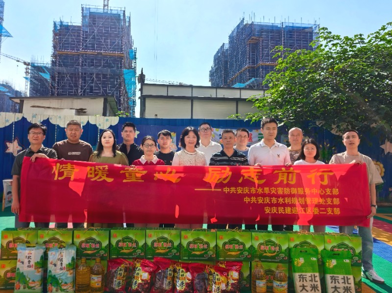 1748594338122150.jpg fcaaa7ecc5b1ba49a76dfd62e602a16.jpg