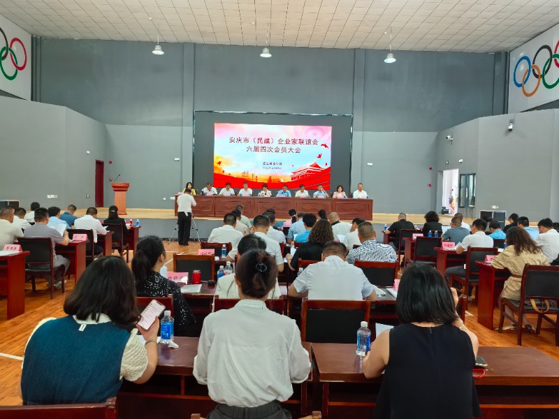 1748914125439698.jpg 5ef6178e70abfc74ea0713375e67239.jpg