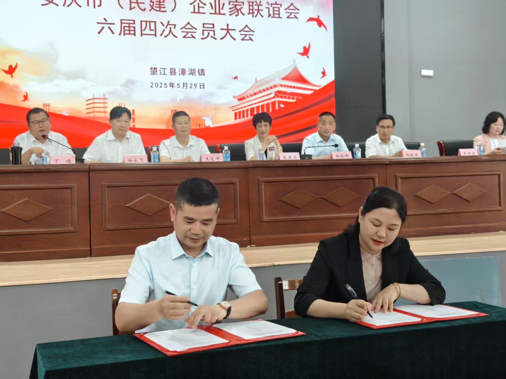 1748914146387243.jpg 57a2b26a4e6c7882e543a4af3fa7412.jpg