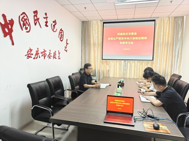 1749007951667595.jpg d225448da729f5495268e597da3926f.jpg