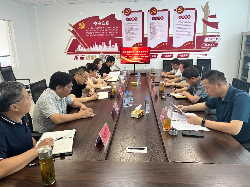 1752227630713036.jpg 2.jpg