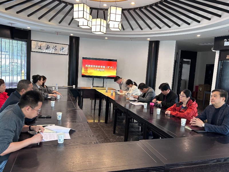 1761527379454329.jpg 28e51cc27c9cd48790212b010184bf0.jpg