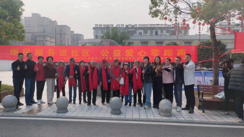 1761550438130941.jpg c7e4c7961e46446a68bf4b02d2925bd.jpg