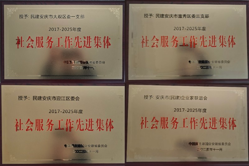 1762851173103878.jpg 65263c7197b9cbb89a39fceffba06e1.jpg