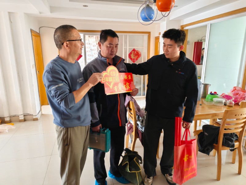 1763025376236201.jpg 微信图片_20251113172038.jpg