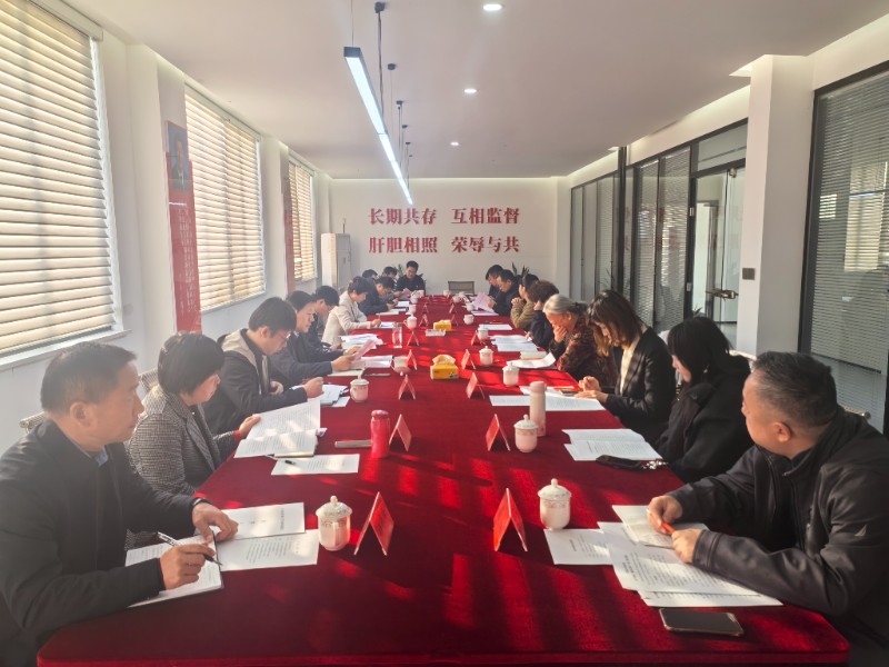 1764664719196354.jpg 4c400da46c938b654adbfc72da3c4557.jpg