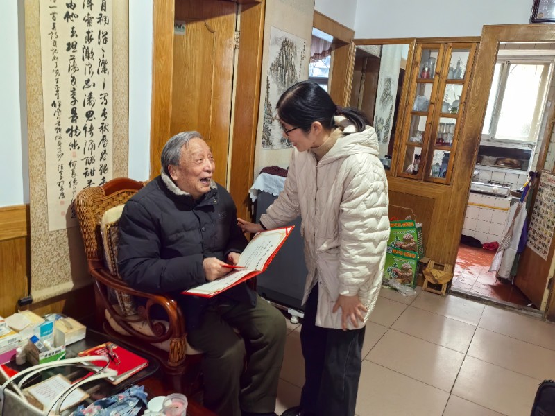 1情系老会员  慰问暖人心 ——民建安庆市委会开展2026年春节前夕走访慰问老会员活动