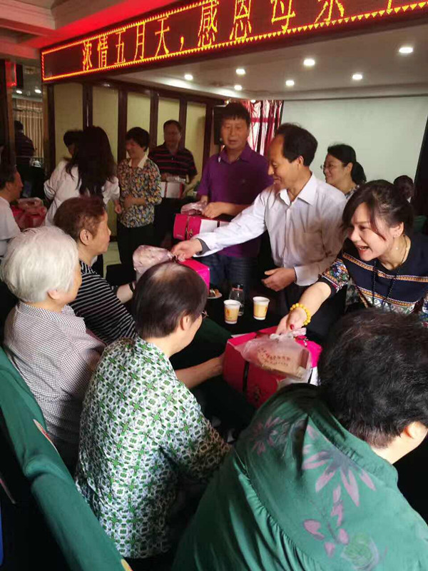 浓情五月天 感恩母亲节2_副本.jpg