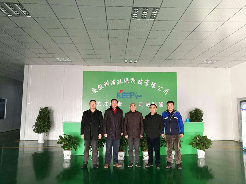 童学军赴安徽科浦环保科技有限公司企业调研1.jpg